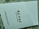 HIKVISION?？低旵8Pro行車記錄儀前后雙錄 4K高清星光夜視 4G遠(yuǎn)程互聯(lián) 曬單實拍圖