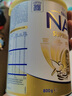 雀巢（Nestle）澳洲版超級能恩 德國原裝進(jìn)口5HMO適度水解嬰幼兒奶粉 【過(guò)敏無(wú)憂(yōu)】4段800g保質(zhì)期26年11月 曬單實(shí)拍圖