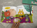 樂樂趣桑尼有主意 3-6兒童幼兒園入園社交啟蒙引導(dǎo)繪本 寶寶性格情商財商培養(yǎng)趣味故事書親子共讀兒童禮物 【3冊】社交引導(dǎo)啟蒙繪本 曬單實拍圖