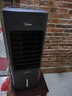 美的（Midea）空調(diào)扇制冷 冷風機冷風扇強力冷氣機家用加水冰晶制冷氣扇客廳臥室辦公室省電蒸發(fā)加濕降溫水冷扇 【新款】銀離子抗菌+語音控制AAI10CG 曬單實拍圖