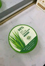 Tondi 蘆薈膠曬后修復皮膚補水保濕凝膠蘆薈膏面霜護膚品*2罐裝 曬單實拍圖