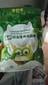 碧歐奇高鈣軟白營(yíng)養(yǎng)低筋面粉1000g 兒童小麥面粉蛋糕松餅送嬰幼兒食譜 曬單實(shí)拍圖