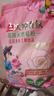 立白大師香氛高端天然皂粉4斤 180h持久留香 嬰幼兒衣物適用 洗衣粉 曬單實(shí)拍圖