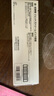 uni三菱（uni）Jetstream系列SXR-7中油筆芯（適用筆SXN-150） 圓珠筆替芯0.7mm 黑色 10支裝 曬單實(shí)拍圖