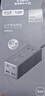 公牛（BULL）67WPD快充插座適配華為66W超級(jí)快充/華為mate70/筆記本充電器USB插線板便攜插排 2C2A+3位總控開關(guān) 曬單實(shí)拍圖