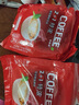 通用胖東來(lái)減肥產(chǎn)品特濃咖啡原味三合一款速溶咖啡粉奶香味濃香型JD自 原味咖啡買(mǎi)100根+送20杯 曬單實(shí)拍圖