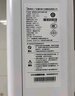 美的（Midea）13升家用平衡式燃?xì)鉄崴魈烊粴庠∈铱砂惭b【國(guó)家補(bǔ)貼15%】智能變頻恒溫平衡機(jī)以舊換新JSG25-HC7 曬單實(shí)拍圖