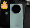 vivo X200s 12GB+256GB 薄荷藍(lán) 國家補(bǔ)貼 蔡司超級潛望長焦 濕手秒開超聲波指紋 拍照 AI手機(jī) 曬單實拍圖