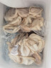 免清理八爪魚新鮮冷凍短腿章魚網(wǎng)紅爆頭鹽揉小八爪魚鮮活速凍商用 無(wú)冰八爪魚 1斤(凈重) 曬單實(shí)拍圖