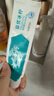 云南白藥牙膏益生菌環(huán)保禮盒套裝清新口氣潔齒護齦成人4支410g+便攜購物袋 曬單實拍圖