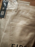杉杉【三防彈力褲】春秋薄款男褲白色牛仔褲彈力耐磨舒適長(cháng)褲 白色 31 曬單實(shí)拍圖
