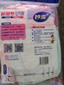 妙潔 耐用型手套 中號M碼*2雙裝 洗碗柔韌乳膠多款包裝隨機發(fā)貨 曬單實拍圖