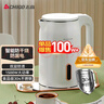 志高（CHIGO）燒水壺電熱水壺電水壺雙層防燙1.8L大容量家用燒水壺304不銹鋼內膽大功率快速燒水 曬單實(shí)拍圖