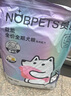 貴族益能全價全期凍干雞肉雙拼鮮肉狗糧通用型泰迪貴賓小型犬成幼犬糧 雞肉配方（5%凍干） 10kg 曬單實拍圖