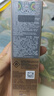 蘭蔻新持妝粉底液PO-01象牙白30ml持久遮瑕油皮化妝七夕情人節(jié)禮物 曬單實(shí)拍圖