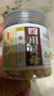 同芙 四川貝母50g 精選川貝原色無硫熏貝母瓶裝 【種植】四川貝母50g 曬單實拍圖