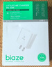 畢亞茲3C認(rèn)證 適用PD20W蘋果充電器套裝iPhone14ProMax/13/12/11/xs/iPadMini平板手機(jī)快充充電頭+數(shù)據(jù)線 曬單實(shí)拍圖