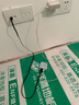 萬級（OFNPFTTH）網絡光纖插座面板 六類千兆網線光纖墻壁插座二位雙口 移動光纖SC接口面板套裝 1-41316白色 曬單實拍圖