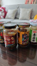 仲景 簡食好禮910g/4瓶裝 河南特產(chǎn)拌飯拌面拌菜牛肉調(diào)味醬料團(tuán)購禮盒 曬單實拍圖