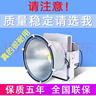 亞明led塔吊燈2000W建筑之星探照燈工程工地射燈照明大燈戶(hù)外防水超亮 塔吊燈1000W旗艦款（進(jìn)口燈芯） 曬單實(shí)拍圖