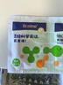 合生元（BIOSTIME）奶味益生菌嬰兒 益生元雙歧桿菌呵護(hù)腸胃 30袋 曬單實(shí)拍圖
