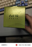 百雀羚（PECHOIN）護膚套裝水清漾水乳補水保濕修護舒緩品質(zhì)國貨 曬單實(shí)拍圖