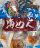 海邊人 高蛋白魷魚仔帶籽鱈魚500g青島特產(chǎn)香辣即食墨魚仔休閑零食海鮮 曬單實拍圖