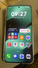 HUAWEI Pura 80 12GB+512GB 絲絨綠 絲絨直屏 紅楓原色影像 全新鴻蒙AI 華為鴻蒙智能手機(jī) 曬單實(shí)拍圖
