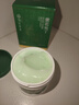 佰氏本草紫花地丁抑菌膏蚊蟲(chóng)叮咬止癢消腫皮膚手足脫皮熱痱濕疹身體瘙癢膏 曬單實(shí)拍圖
