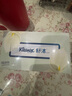 舒潔（Kleenex）抽紙馬蹄蓮盒裝紙抽2層200抽*3盒紙巾抽紙衛(wèi)生紙餐巾紙擦手紙 曬單實拍圖
