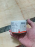 清凈園宗家府韓國進(jìn)口 香脆泡菜罐頭 160g罐裝韓式辣白菜醬菜咸菜下飯菜 曬單實(shí)拍圖