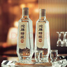 沱牌  特級(jí) T68 濃香型 白酒 50度 480ml*6 整箱裝 送禮 曬單實(shí)拍圖