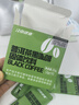 江中普洱茶黑咖啡固體飲料2gx10條裝 提神速溶醇厚黑咖啡 江中普洱茶黑咖啡-1盒 曬單實(shí)拍圖