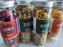 谷芹堂菊花茶玫瑰花茶檸檬片組合花草茶葉茶包茉莉花干花泡水喝泡茶 (1罐)檸檬片 (3罐)玫瑰花+茉莉花苞+胎菊 曬單實(shí)拍圖