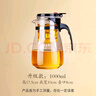 山點(diǎn)水飄逸杯茶水分離飄逸壺耐高溫泡茶壺玻璃茶道杯辦公室茶具 1000ml 曬單實(shí)拍圖