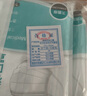 ENVAE恩惠醫(yī)療一次性醫(yī)用外科口罩白色100只滅菌級(jí)別成人透氣防曬防塵 曬單實(shí)拍圖