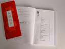 【老師推薦】童年 六年級上冊快樂讀書吧小英雄雨來愛的教育童年高爾基原著六年級課外閱讀必讀六年級課外書 人民教育出版社人教版教材配套閱讀 【全3冊】六年級上冊必讀全套 曬單實(shí)拍圖