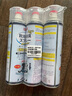巨奇嚴(yán)選 鞋子除臭劑360ml*3瓶銀離子消毒殺菌腳臭噴霧球鞋防臭鞋襪 曬單實(shí)拍圖