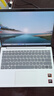 惠普（HP）【國家補(bǔ)貼20%】星Book Pro 13 輕薄筆記本電腦 Ryzen Al7 H350 32G 1T 月光銀 曬單實(shí)拍圖