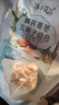 北京同仁堂黃芪麥冬五味子茶包止出汗元?dú)馑膶毑枵谔摵雇Ｖ购共椟S芪五味茶 升級(jí)版【60包嘗鮮裝】黃芪麥冬五味子茶300g 京官方店?yáng)|自旗艦營(yíng) 曬單實(shí)拍圖