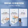 宜盾普（EdenPURE） 凈飲一體機(jī)濾芯 原廠適配 EDC-ZY1專用RO濾芯 曬單實(shí)拍圖