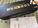 賽棉哲襪子女船襪抗菌防臭夏季薄款純色簡(jiǎn)約日系淺口隱形襪學(xué)生少女短襪 賽棉哲隱形女襪【7雙混色色】 均碼 【35-41】 曬單實(shí)拍圖