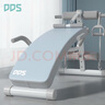 多德士（DDS）仰臥起坐輔助器健身器材仰臥板家用腹肌鍛煉運(yùn)動1127FB 曬單實(shí)拍圖