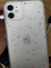 Apple iPhone11 蘋果11 靚機(jī)99新原裝屏 二手蘋果手機(jī) 國(guó)行全網(wǎng)通4G雙卡雙待 靚機(jī) 白色((店長(zhǎng)主推極速發(fā)貨) 95新128G精選靚機(jī)（電池100和快充大禮包） 曬單實(shí)拍圖