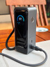 ANKER 65W二合一充電寶+雙頭type-c快充數(shù)據(jù)線240W0.9m黑 曬單實(shí)拍圖