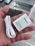 品勝3C認(rèn)證 蘋果充電器套裝PD20W快充iPhone14充電頭type-c插頭+PD數(shù)據(jù)線通用14promax/13小米華為手機 曬單實拍圖