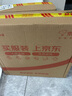 口子窖六年型 兼香型白酒 新老包裝隨機發(fā) 41度 450mL 2瓶 兩瓶裝 帶禮袋 曬單實拍圖