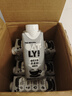 OATLY噢麥力 咖啡大師燕麥奶 咖啡伴侶谷物植物蛋白飲料250ml*18 曬單實拍圖