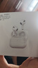 華強(qiáng)北藍(lán)牙耳機(jī)【直營(yíng)正品丨降噪Air8】華強(qiáng)北藍(lán)牙耳機(jī)無(wú)線適配蘋(píng)果2025新款半入耳式國(guó)家補(bǔ)貼iphone16pro/15pods 【百萬(wàn)熱銷(xiāo)丨降噪全功能Air8代】 靈動(dòng)島彈窗+空間音頻+三真電量 曬單實(shí)拍圖