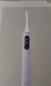 米家小米聲波掃振電動牙刷Pro 智能分面掃振彩屏數(shù)顯提醒 緩震包膠刷頭 180天續(xù)航送男友 七夕禮物 曬單實拍圖
